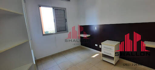 Apartamento, 2 quartos, 60 m² - Foto 22