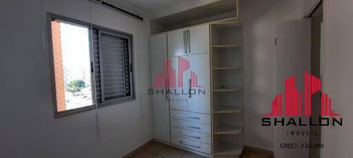 Apartamento, 2 quartos, 60 m² - Foto 19