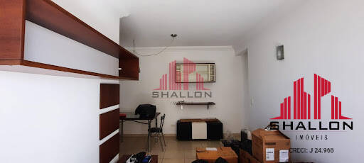 Apartamento, 2 quartos, 60 m² - Foto 25