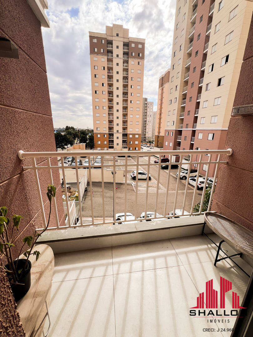 Apartamento à venda com 2 quartos, 56m² - Foto 40