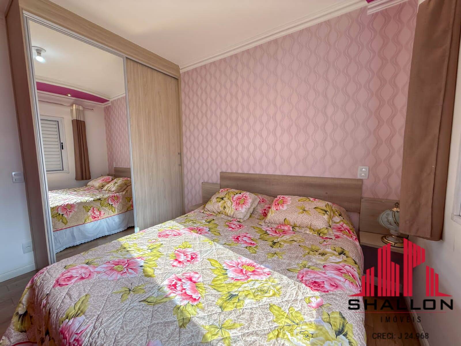 Apartamento, 2 quartos - Foto 11