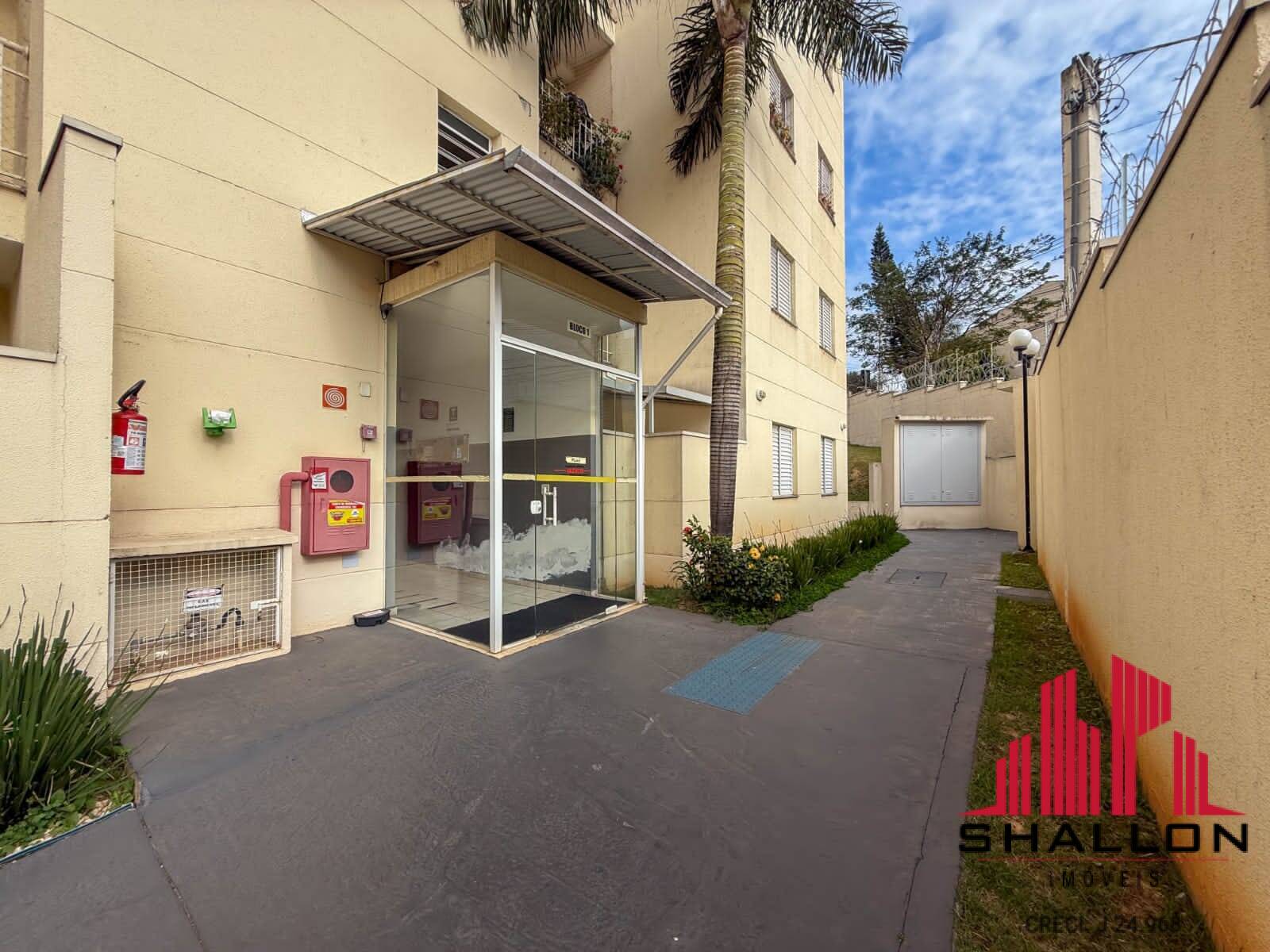 Apartamento, 2 quartos - Foto 3